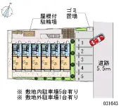 ★手数料０円★北本市東間４丁目　月極駐車場（LP）